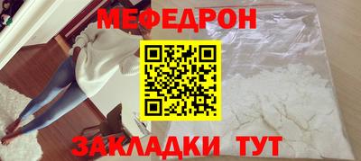 марки lsd Обь