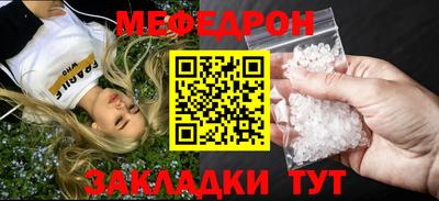 герыч Нягань