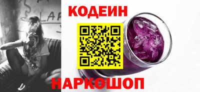 марки lsd Обь