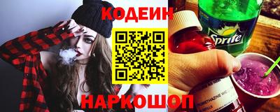 герыч Нягань