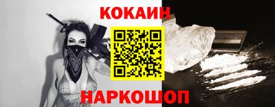 герыч Нягань