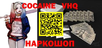 МДПВ Обнинск