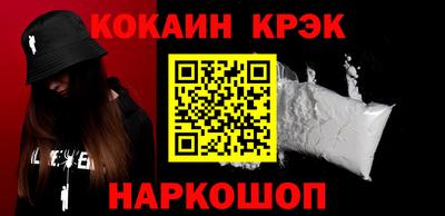 герыч Нягань