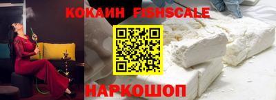 герыч Нягань