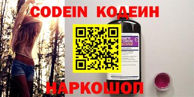 герыч Нягань