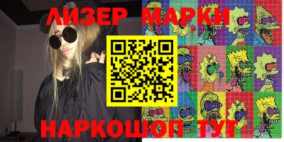 МДПВ Обнинск