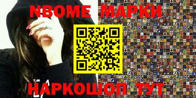 МДПВ Обнинск