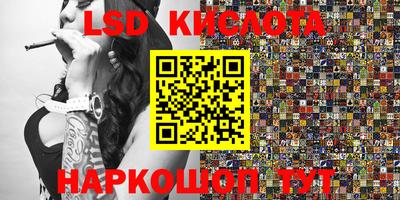 герыч Нягань