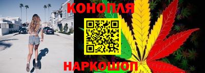 марки lsd Обь