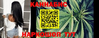 марки lsd Обь