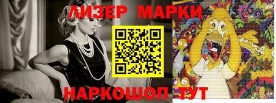 МДПВ Обнинск
