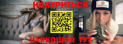 МДПВ Обнинск