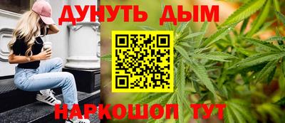 МДПВ Обнинск