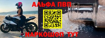 МДПВ Обнинск