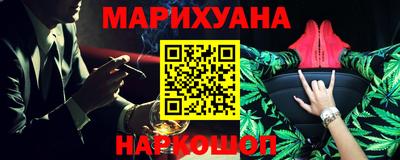 МДПВ Обнинск
