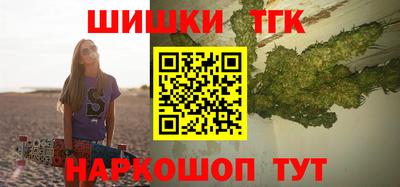 марки lsd Обь