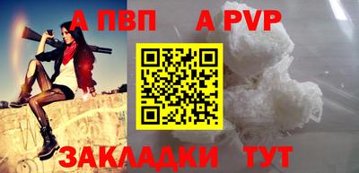 герыч Нягань
