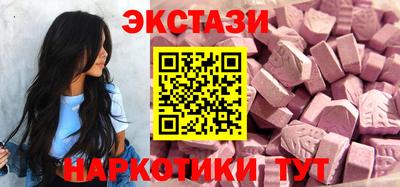 МДПВ Обнинск