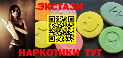 герыч Нягань