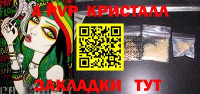 МДПВ Обнинск