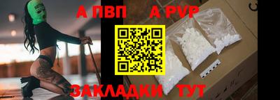 МДПВ Обнинск