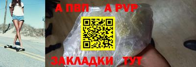 марки lsd Обь