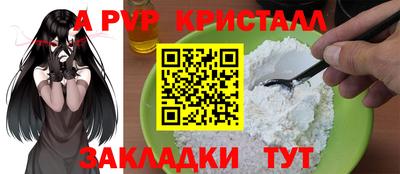 герыч Нягань