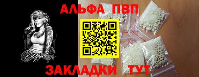 герыч Нягань