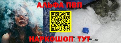 герыч Нягань