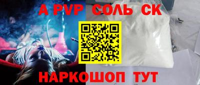 герыч Нягань