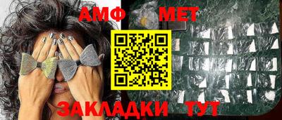марки lsd Обь