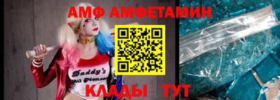 марки lsd Обь