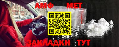 МДПВ Обнинск