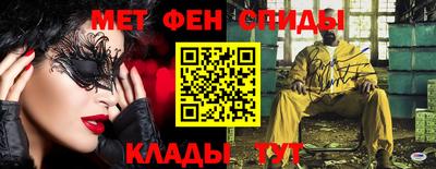 герыч Нягань