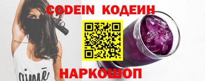 МДПВ Обнинск