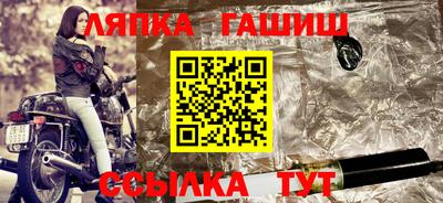 МДПВ Обнинск