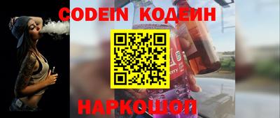 марки lsd Обь