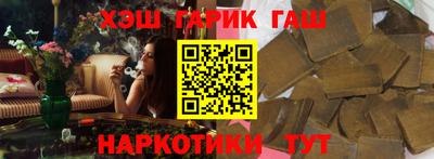 герыч Нягань