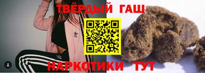 марки lsd Обь