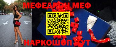 марки lsd Обь