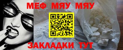 марки lsd Обь