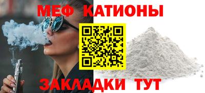 марки lsd Обь